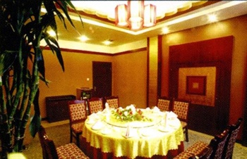  - Hohhot Ziyun Jinbi Hotel