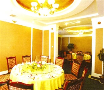  - Hohhot Ziyun Jinbi Hotel