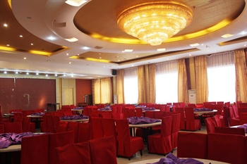  - Hohhot Ziyun Jinbi Hotel