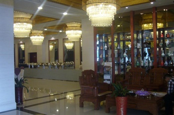  - Baotou Tian Wai Tian Hotel