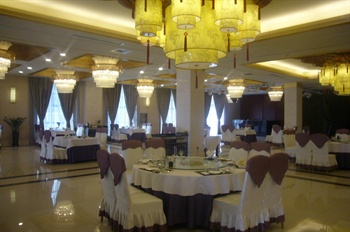  - Baotou Tian Wai Tian Hotel