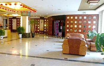 Lobby Lounge - Golden Top Hotel - Baotou