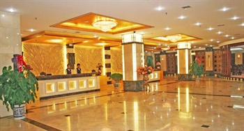  - Golden Top Hotel - Baotou