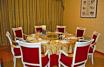 Restaurant - Ming Hao Hotel