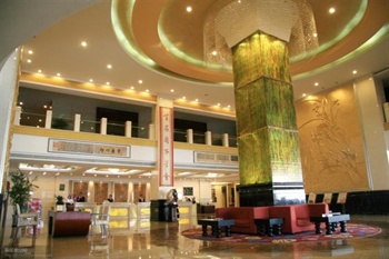  - Lanting Hotel - Baotou