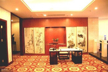  - Lanting Hotel - Baotou