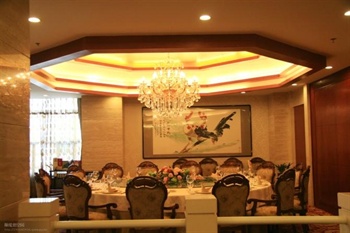  - Lanting Hotel - Baotou