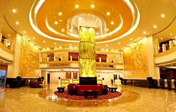 Lobby - Lanting Hotel - Baotou