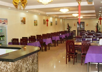  - Dingxin Business Hotel - Baotou