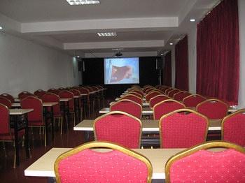 Meeting Room - Dingxin Business Hotel - Baotou