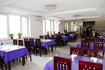 Restaurant - Dingxin Business Hotel - Baotou