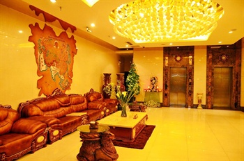  - Baotou Haisha Hotel