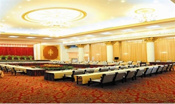  - Baotou Qingshanguo Hotel