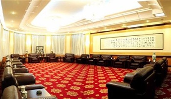  - Baotou Qingshanguo Hotel