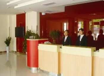 Lobby - Baotou New Post Business Hotel