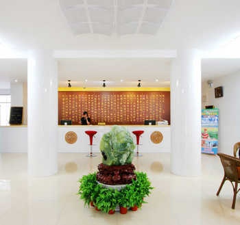 Reception Desk - Baotou Gangcheng Hotel