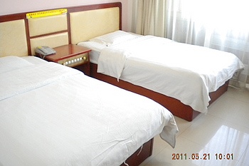 -- - Baotou Sanyun Hotel