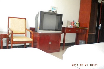 -- - Baotou Sanyun Hotel