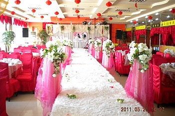 Ballroom - Baotou Sanyun Hotel