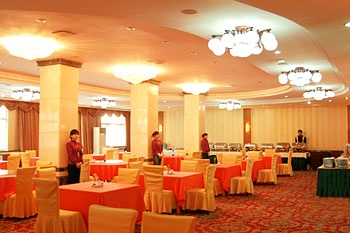 Restaurant - Hong Ye Hotel - Erdos