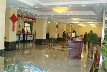  - Hong Ye Hotel - Erdos