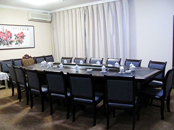 Meeting Room - Hong Ye Hotel - Erdos