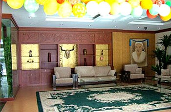 Lobby - Sulide Hotel - Erdos