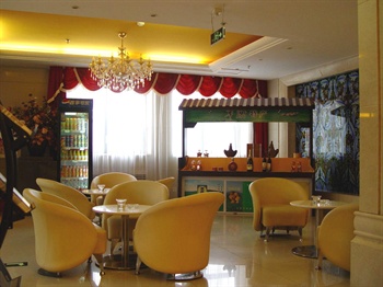  - Youyi Holiday Hotel - Manzhouli