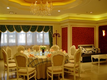  - Youyi Holiday Hotel - Manzhouli