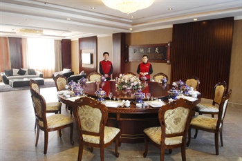  - Manchuria Rand Business Hotel