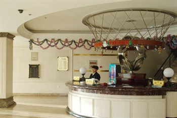  - Norinco Hotel - Manzhouli