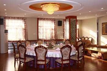  - Hailar financial Hotel Hulun Buir