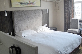 Guest Room - Hailar Mansion Business Hotel