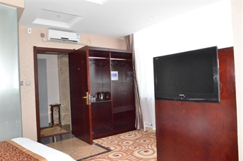  - Hailar Dahua Business Hotel Hulun Buir