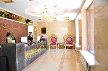  - Hailar Dahua Business Hotel Hulun Buir