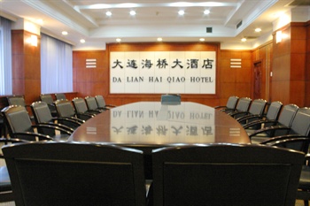  - Dalian Haiqiao Hotel