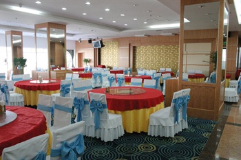  - Dalian Haiqiao Hotel