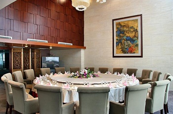  - Dalian Sunjoy Hotel