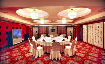  - Dalian Beiliang Hotel