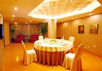  - Dalian Beiliang Hotel