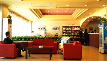  - Home Inn (Tianjin Second Main Street)