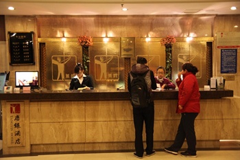  - Tangyin Hotel Dalian