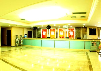 Lobby - Hong Fu Trade&Travel Hotel