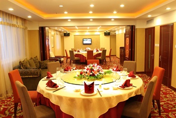  - San Huan Hotel - Dalian