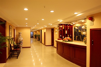  - San Huan Hotel - Dalian