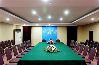  - San Huan Hotel - Dalian