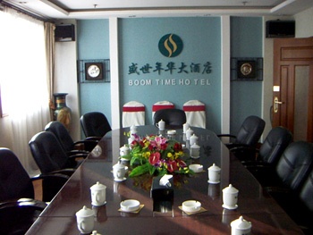 Meeting Room - Boom Time Hotel  