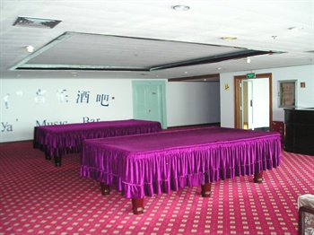  - Zhongguo Hualu Hotel