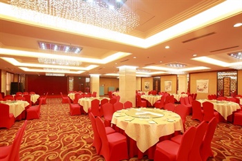  - Dalian Jinhua Hotel 