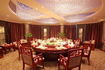  - Dalian Jinhua Hotel 